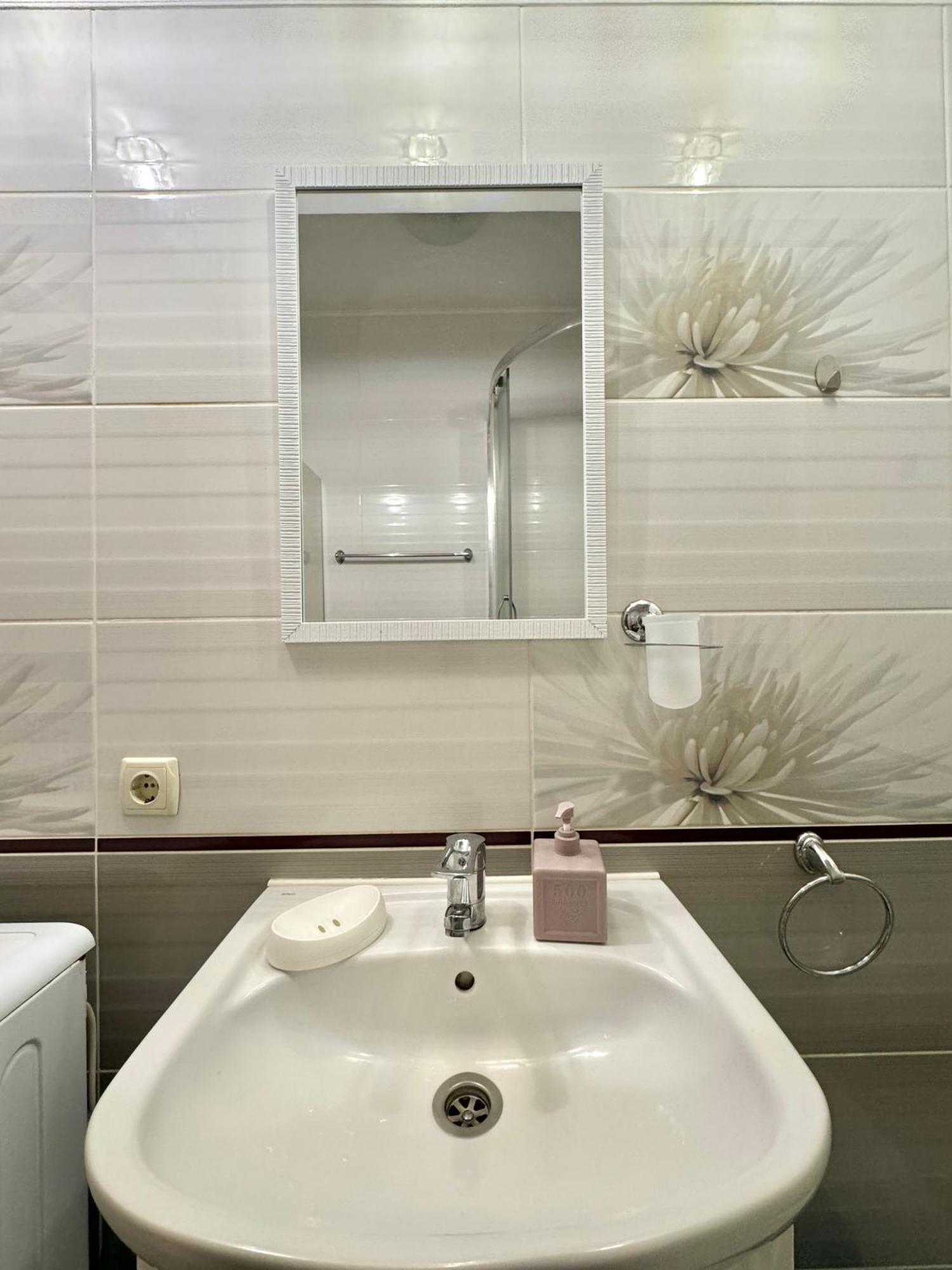 Apartpoltava 100 Квадратних Метрів Затишку В Серці Полтави, Корпусний Парк, Банківський Чек Екстер'єр фото